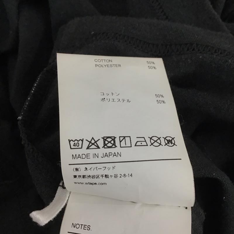 ダブルタップス W)TAPS カットソー 長袖 長袖カットソー 無地カットソー クルーネック 2 無地 ダークグレー / ダークグレー / メンズ USED 古着 中古 10148306