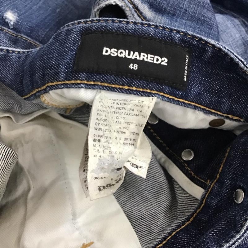ディースクエアード DSQUARED2 パンツ デニム、ジーンズ デニムパンツ スリムパンツ カジュアルパンツ ストレッチパンツ 48 ダメージ加工 インディゴ / インディゴ / メンズ USED 古着 中古 10143409