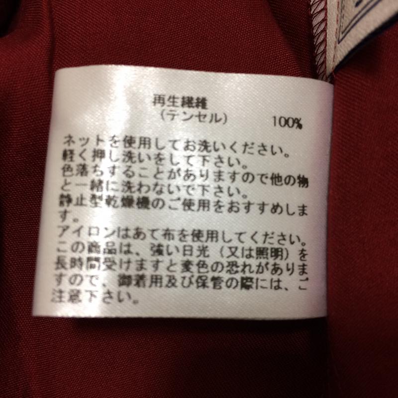 シードレイク Seadrake カットソー 長袖 38 無地 えんじ / ワインレッド / レディース USED 古着 中古 10017487