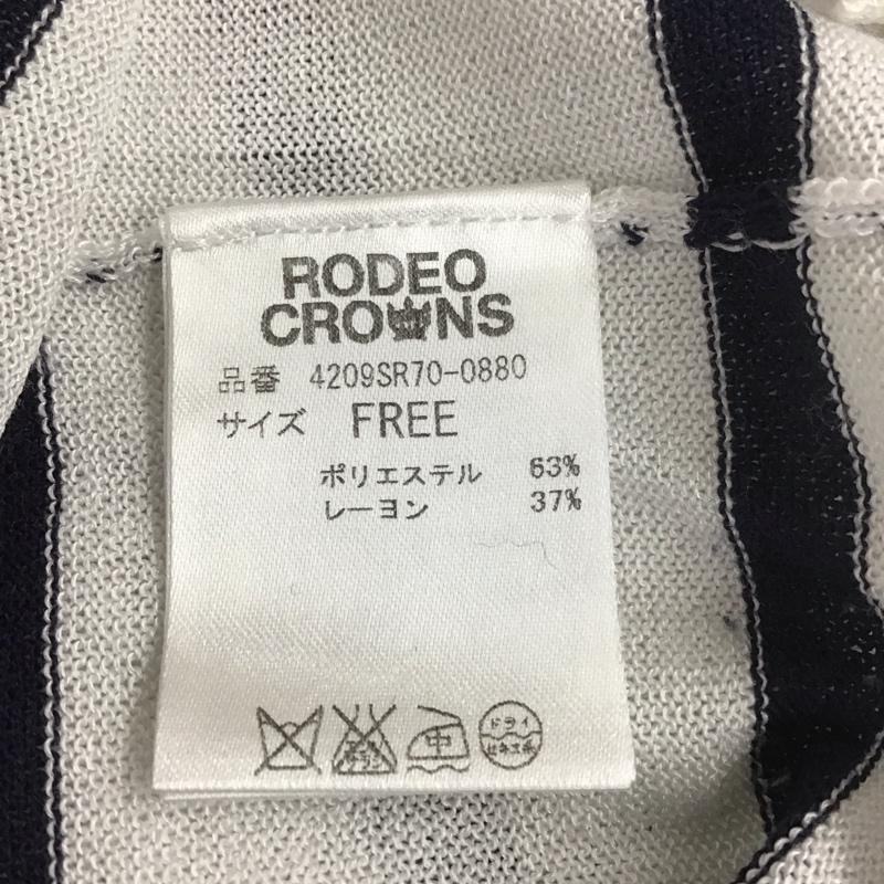 アールシーダブリュービー RCWB カットソー 半袖 4209SR70-0880 RODEO CROWNS Vネック FREE ボーダー柄 白 / ホワイト / X 紺 / ネイビー /  レディース USED 古着 中古 10106947