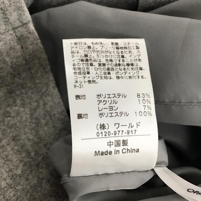 オペークドットクリップ OPAQUE.CLIP スカート ひざ丈スカート ロングスカート タイトスカート スリット 38 無地 灰 / グレー / レディース USED 古着 中古 10143780