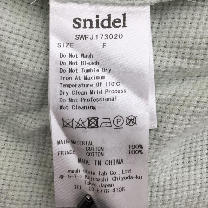 スナイデル SNIDEL カーディガン 長袖 ロングカーディガン FREE 無地 薄緑 / ライトグリーン / レディース USED 古着 中古 10129342