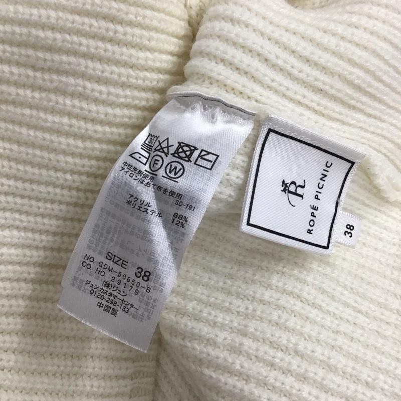 ロペピクニック ROPE PICNIC ニット、セーター 長袖 タートルネック 38 無地 白 / ホワイト / レディース USED 古着 中古 10123608