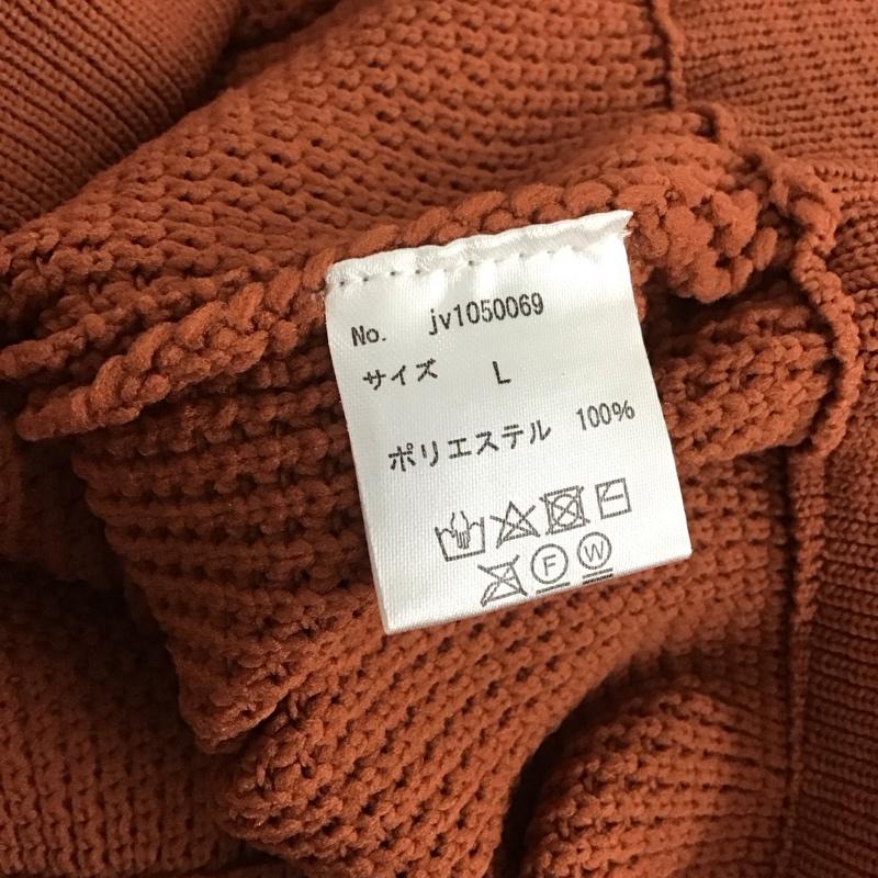 ジャバ Java カーディガン 長袖 長袖ニットカーディガン 前ボタン ノーカラー L 無地 橙 / オレンジ / レディース USED 古着 中古 10142650