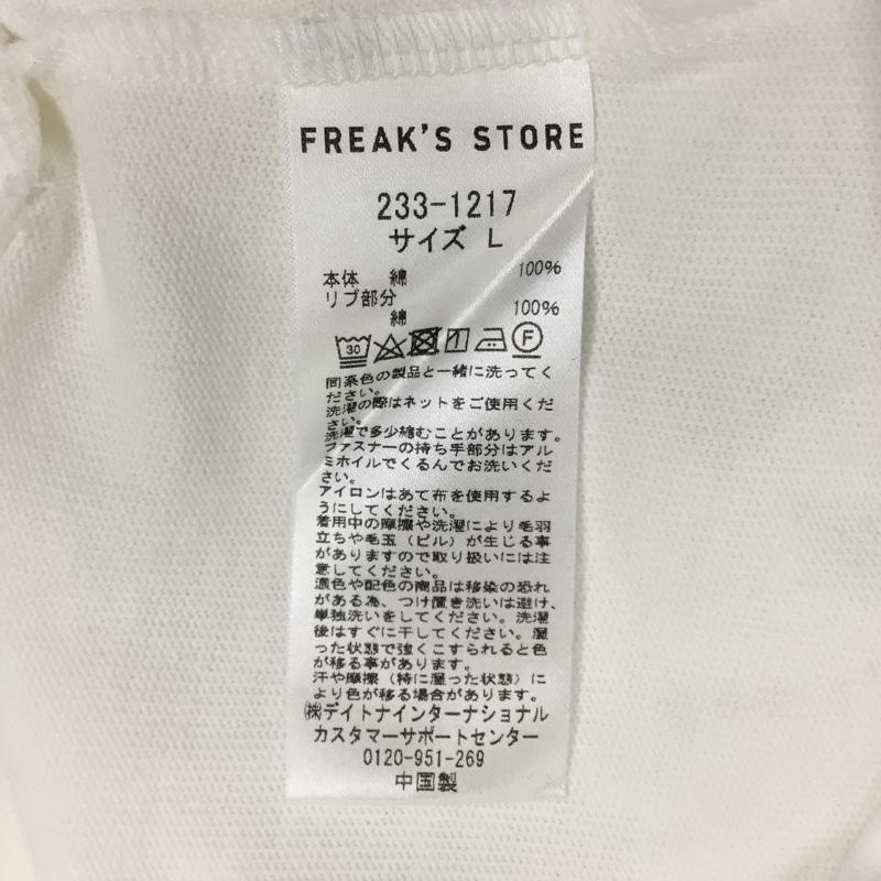 タウンクラフト TOWNCRAFT カットソー 長袖 長袖カットソー カラーカットソー ボーダー 長袖ポロシャツ L ロゴ、文字 白 / ホワイト / メンズ USED 古着 中古 10121971