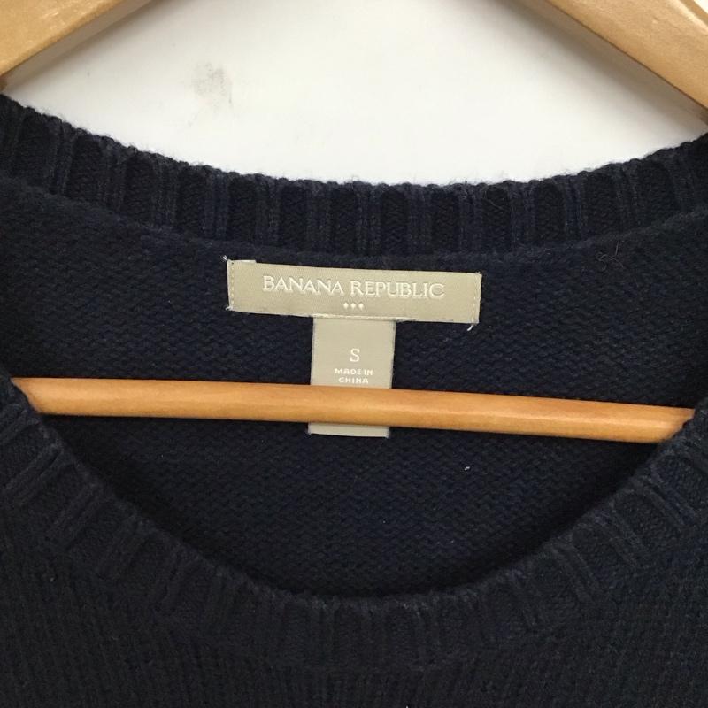 バナナリパブリック BANANA REPUBLIC ニット、セーター 長袖 長袖ニットカットソー ニット セーター クルーネックニット S ボーダー柄 マルチカラー / マルチカラー / レディース USED 古着 中古 10117886