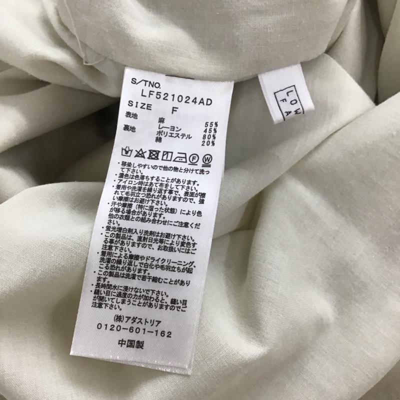 ローリーズファーム LOWRYS FARM スカート ロングスカート FREE 無地 アイボリー / アイボリー / レディース USED 古着 中古 10134257