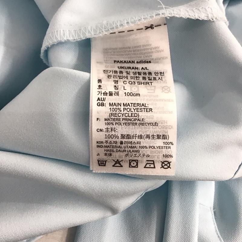 アディダス adidas ジャケット、上着 ジャケット、ブレザー hk2918 ジップアップジャケット アウター XL 無地 水色 / ライトブルー / メンズ USED 古着 中古 10143149