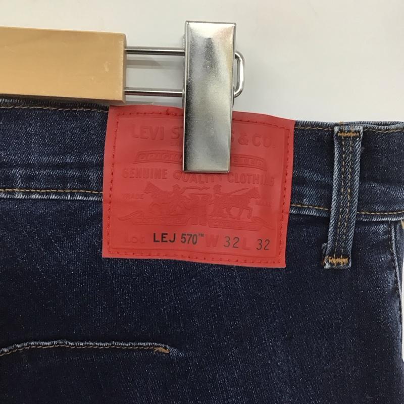 リーバイストラウスアンドコー Levi Strauss & co. パンツ デニム、ジーンズ デニムパンツ ワイドパンツ カジュアルパンツ 立体デニム サルエル engineeredjeans 32インチ 無地 インディゴ / インディゴ /  メンズ USED 古着 中古 10126641