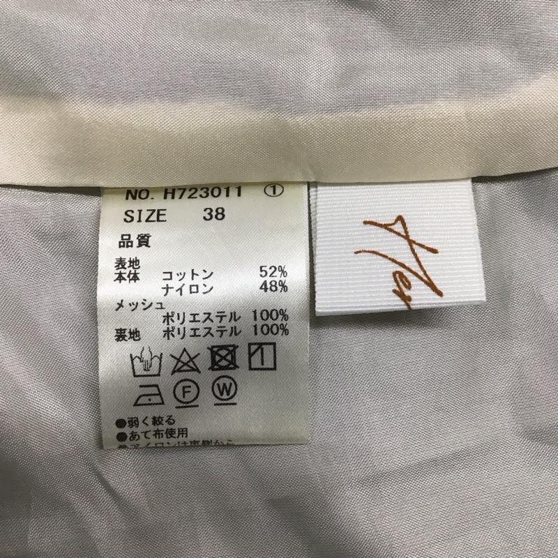 ヘレンチア HERENCIA スカート ロングスカート h723011 Sidemeshsemiflareskirt ロングスカート フレアスカート 38 無地 黒 / ブラック / レディース USED 古着 中古 10116348