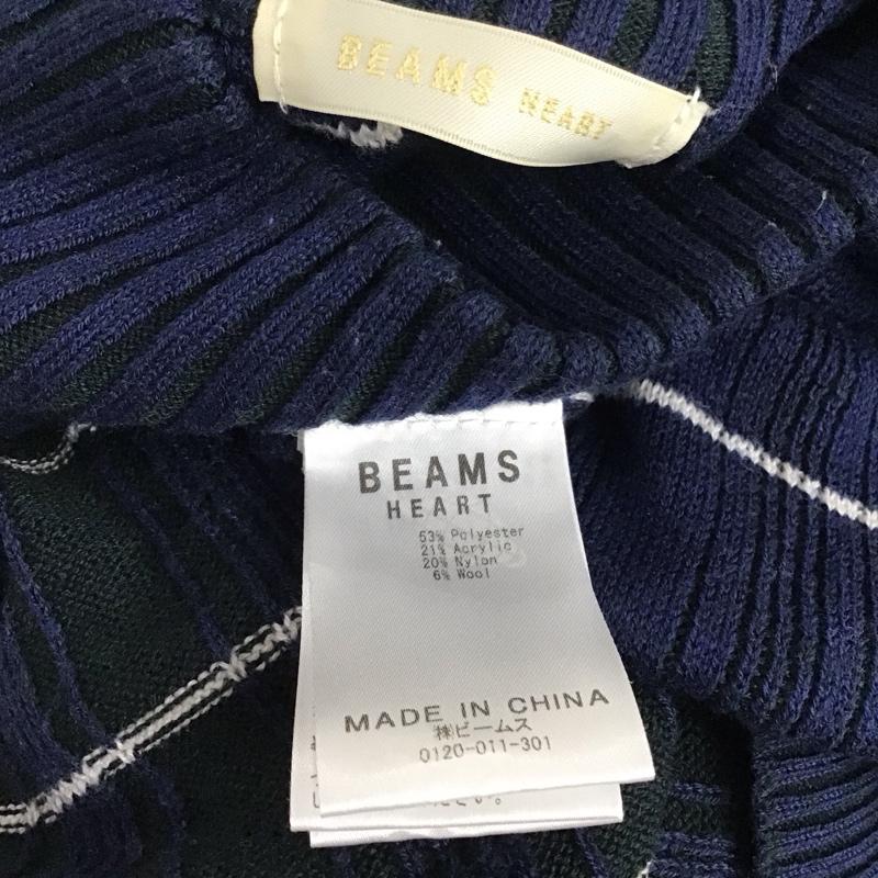 ビームス ハート BEAMS HEART セットアップ セットアップ 43-26-1533-353 スタンドネック モックネック プルオーバーニット ニットスカート チェック 紺 / ネイビー / X 白 / ホワイト / X 緑 / グリーン / レディース USED 古着 中古 10120757