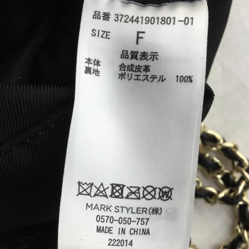 エヴリス EVRIS ハンドバッグ ハンドバッグ 黒 / ブラック / レディース USED 古着 中古 10143870