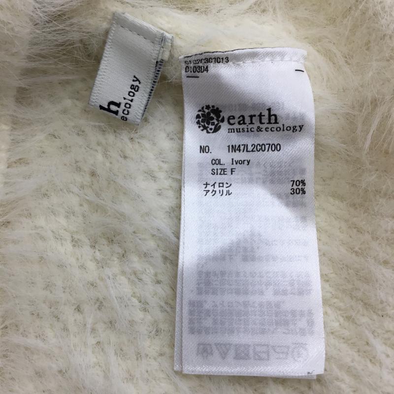 アース ミュージックアンドエコロジー Lee×earth music&ecology ニット、セーター 長袖 FREE 無地 アイボリー / アイボリー / レディース USED 古着 中古 10138238