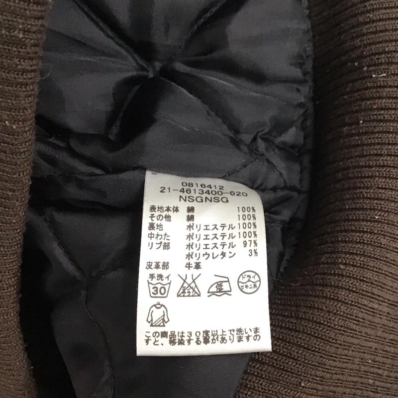 トミー TOMMY ベスト ベスト XL 無地 茶 / ブラウン / メンズ USED 古着 中古 10109141