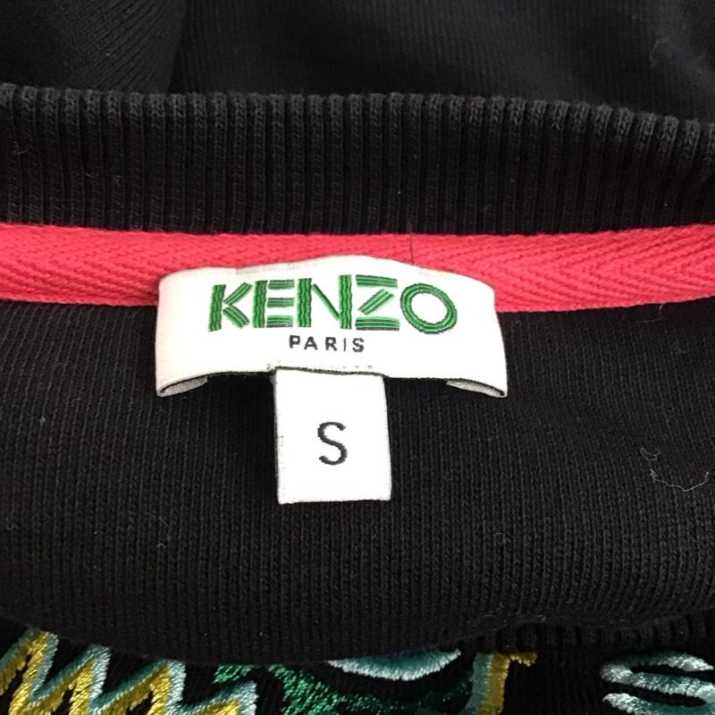 ケンゾー KENZO トレーナー 長袖 長袖トレーナー スウェット クルーネック リブスウェットカットソー S ロゴ、文字 黒 / ブラック / レディース USED 古着 中古 10122555