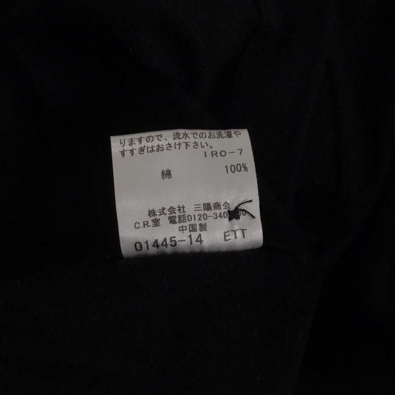 バーバリーブラックレーベル BURBERRY BLACK LABEL シャツ、ブラウス 七分袖 2 無地 黒 / ブラック / メンズ USED 古着 中古 10126546