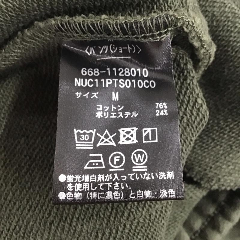 ナノユニバース nano・universe パンツ ショートパンツ 668-1128010 ハーフパンツ M 無地 カーキ / カーキ / メンズ USED 古着 中古 10131437