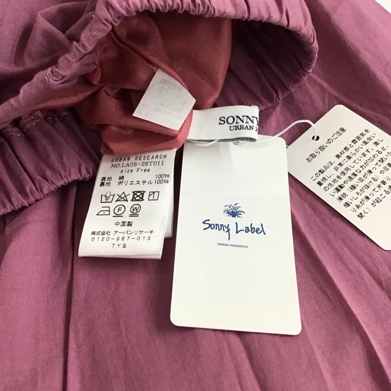 サニーレーベル Sonny Label スカート ロングスカート エアリーマキシスカート タグ付 FREE 無地 桃 / ピンク / レディース USED 古着 中古 10151023