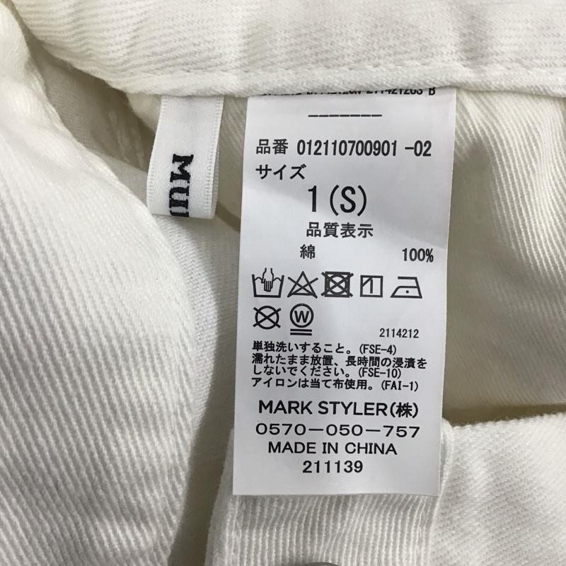 ムルーア MURUA ボトムス ボトムス 012110700901-02 フレアパンツ タグ付き 1 無地 白 / ホワイト / レディース USED 古着 中古 10115458