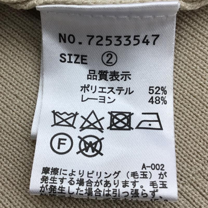 ココ ディール COCO DEAL ベスト ベスト 2 無地 ベージュ / ベージュ / レディース USED 古着 中古 10135642