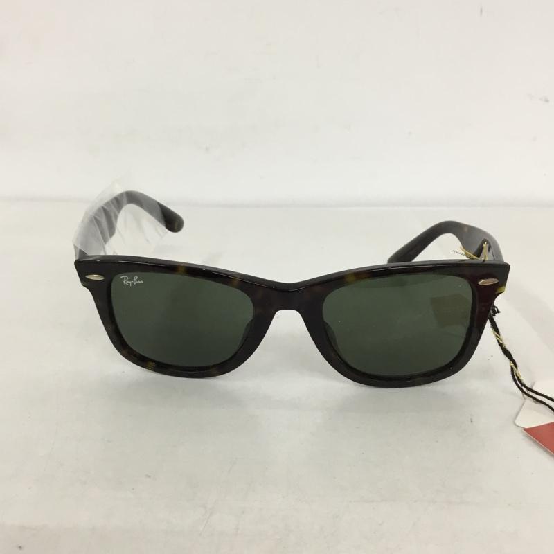 レイバン Ray-Ban めがね・サングラス サングラス RB2140-F WAYFARER カラーレンズ ケース付き ロゴ、文字 茶 / ブラウン / メンズ USED 古着 中古 10129427