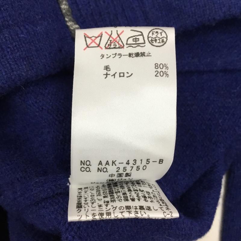 ジュンメン JUNMEN カーディガン 長袖 長袖ニットカーディガン 長袖カットソー ノーカラージャケット 前開カーディガン M 無地 青 / ブルー / メンズ USED 古着 中古 10113338