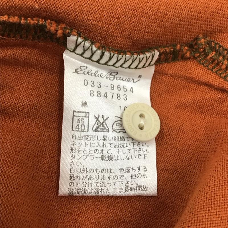 エディーバウアー Eddie Bauer ポロシャツ 半袖 半袖ポロシャツ カラーシャツ 半袖カットソー L ボーダー柄 マルチカラー / マルチカラー /  メンズ USED 古着 中古 10113227