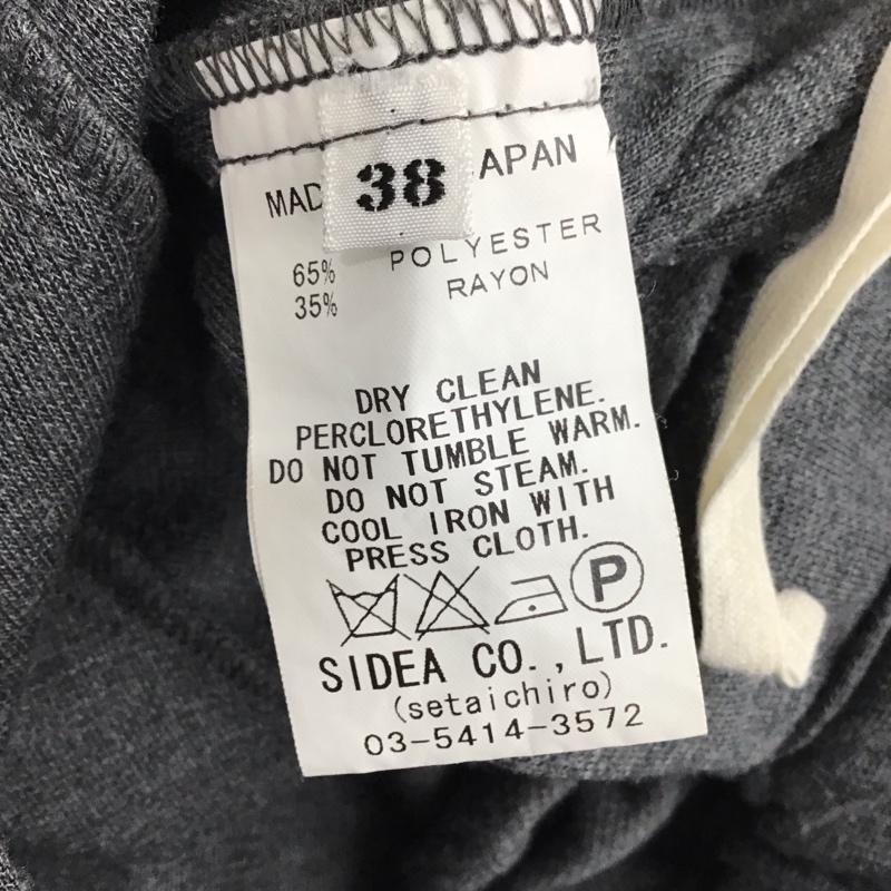 古着 USED パンツ ショートパンツ カジュアルパンツ ワークパンツ ワイドパンツ ショートパンツ 38 無地 灰 / グレー / レディース USED 古着 中古 10115190