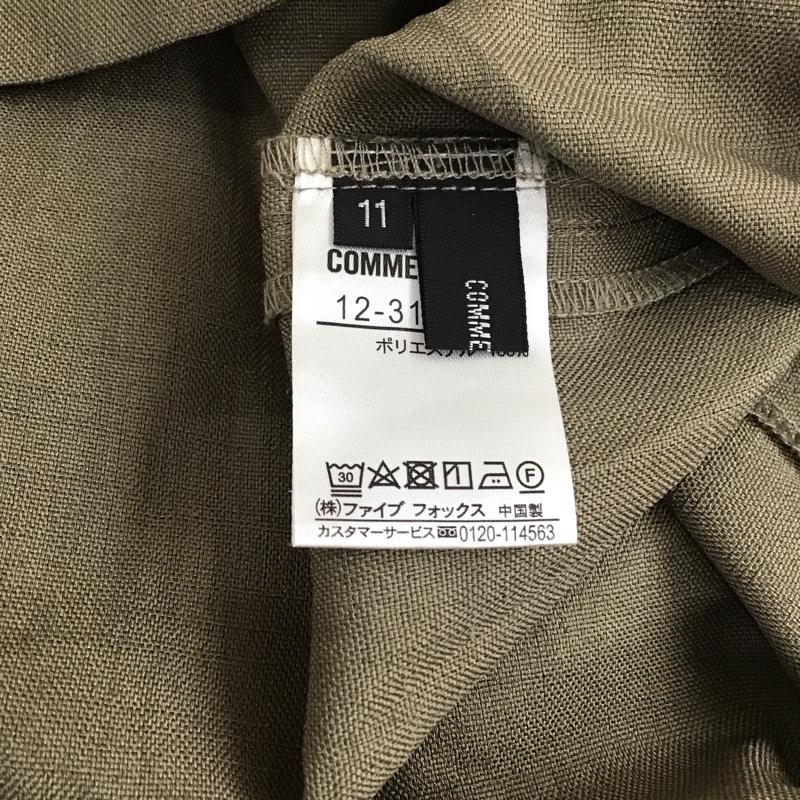 コムサイズム COMME CA ISM ワンピース ロングスカート 12-31OY04 ジャンパードレス Vネック 膝下丈 無地 カーキ / カーキ / レディース USED 古着 中古 10119258