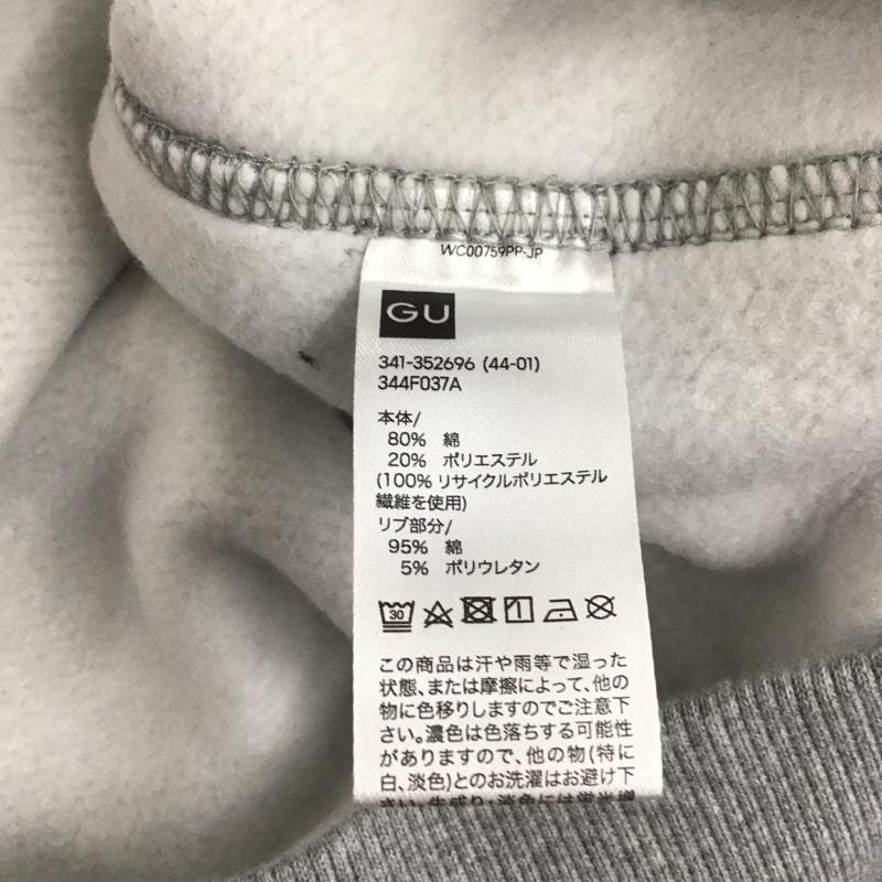 ジーユー GU パーカー 長袖 341-352696 アンダーカバー ヘビーウェイトスウェットパーカー プルオーバースウェット XL 無地 灰 / グレー /  メンズ USED 古着 中古 10124599