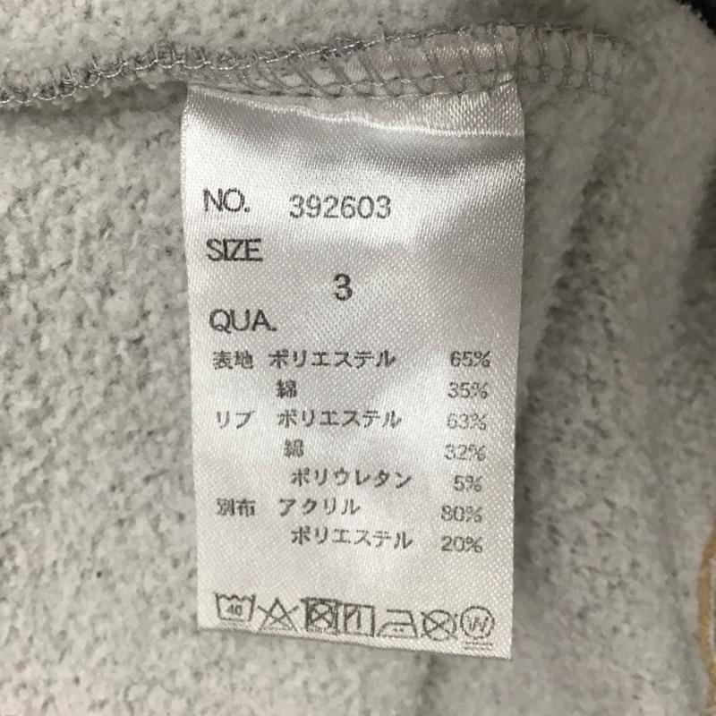 ゴースローキャラバン go slow caravan トレーナー 長袖 392603 ピーチキモウボアヒゲトレーナー スウェット 3 プリント 灰 / グレー /  メンズ USED 古着 中古 10117064