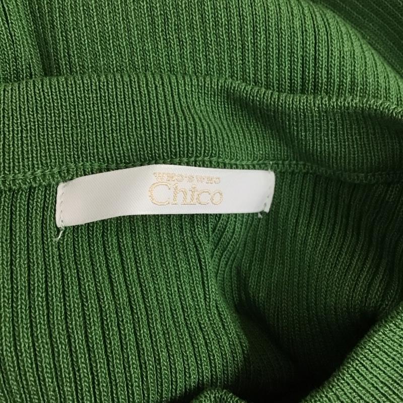 フーズフーチコ who s who Chico カットソー 長袖 CHZ1022105A0005 長袖ボレロ風肩開きリブニット FREE 無地 緑 / グリーン /  レディース USED 古着 中古 10108312