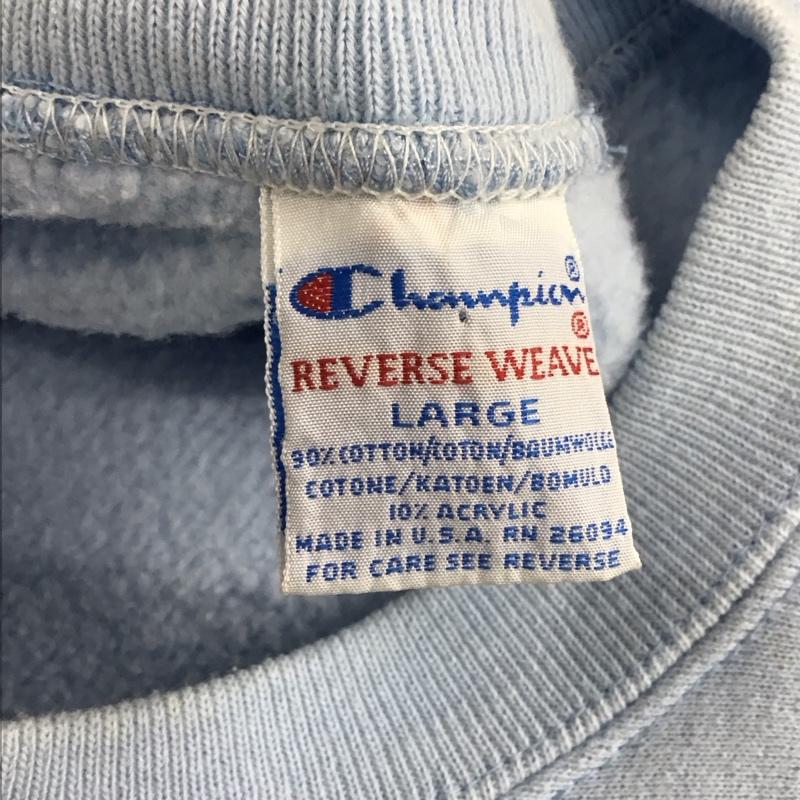 チャンピオン Champion トレーナー 長袖 スウェット 裏起毛 L ワンポイント 水色 / ライトブルー / メンズ USED 古着 中古 10111859