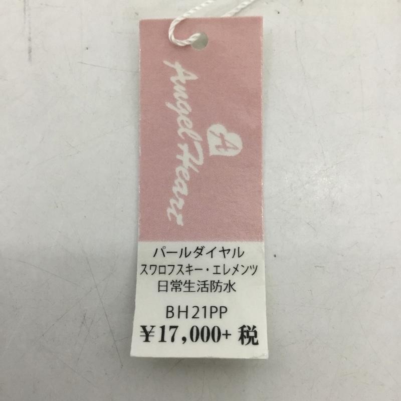 エンジェルハート ANGEL HEART 腕時計 アナログ(クォーツ式) BH21PP スワロフスキー ブライトハート ロゴ、文字 マルチカラー / マルチカラー / レディース USED 古着 中古 10127472