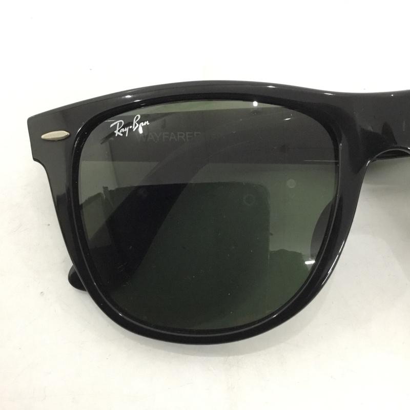 レイバン Ray-Ban めがね・サングラス サングラス RB2140-F WAYFARER カラーレンズ ケース付き ロゴ、文字 黒 / ブラック / メンズ USED 古着 中古 10129407
