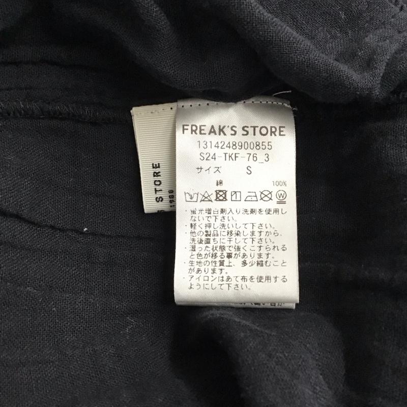 フリークスストア FREAK S STORE ワンピース ロングスカート ロングワンピース フレアスカート パフスリーブ S 無地 黒 / ブラック / レディース USED 古着 中古 10134037
