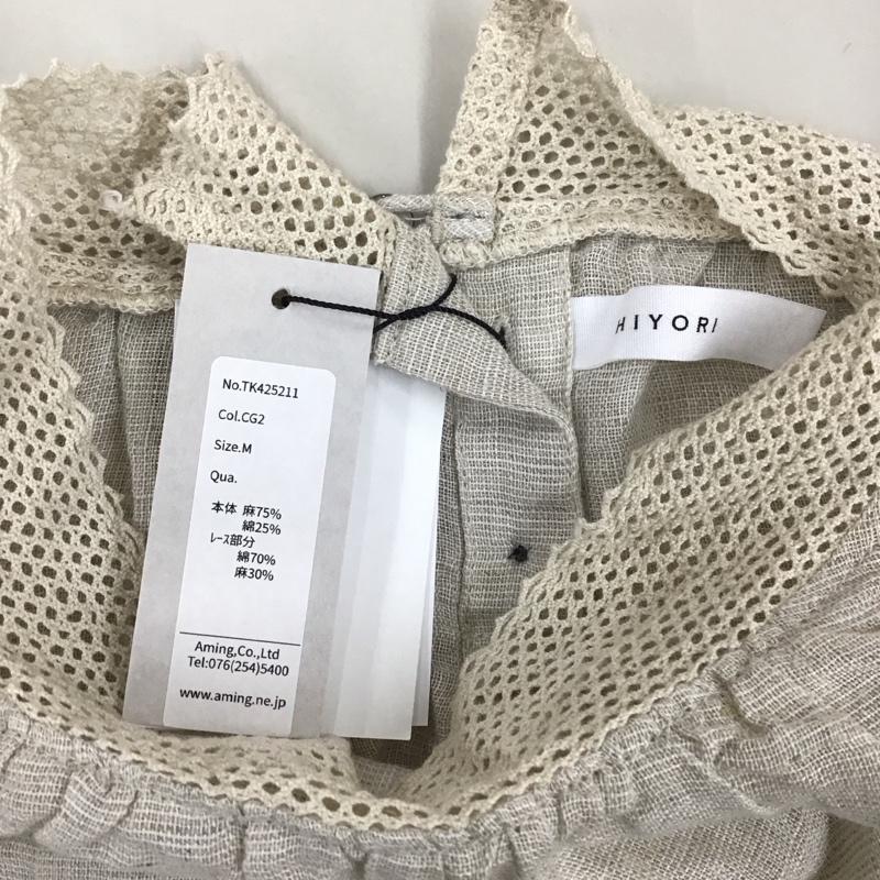 ひより HIYORI カットソー 半袖 TK425211 コットン リネン タグ付き M 無地 アイボリー / アイボリー / レディース USED 古着 中古 10123488