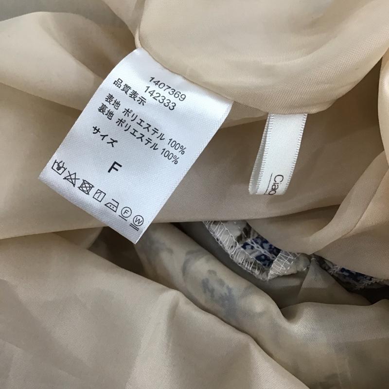 チャオパニック CIAOPANIC ワンピース ロングスカート 半袖 Vネック FREE 花柄 マルチカラー / マルチカラー / レディース USED 古着 中古 10130435