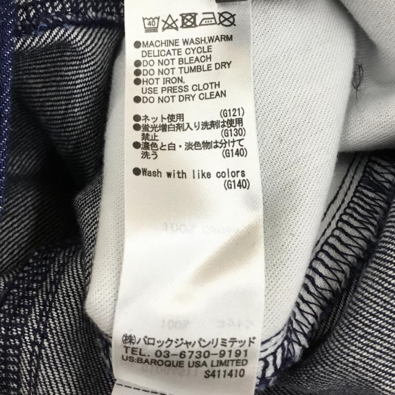 マウジー MOUSSY ワンピース ロングスカート 1 無地 青 / ブルー / レディース USED 古着 中古 10134144