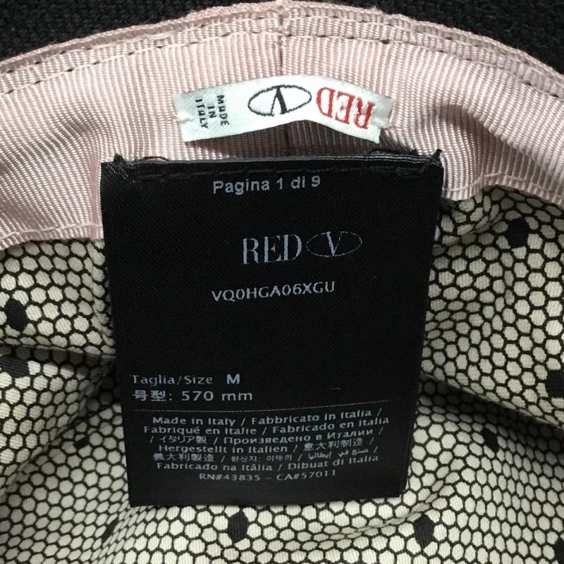 レッドバレンチノ RED VALENTINO 帽子 ハット VQ0HGA06XGU バケットハット ワンポイント 黒 / ブラック / X 桃 / ピンク / レディース USED 古着 中古 10114851