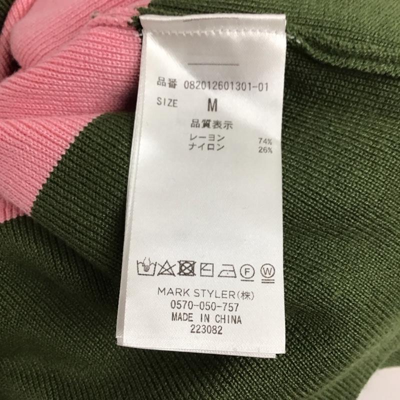 ジュエティ jouetie ニット、セーター 長袖 長袖ニットカットソー ニット セーター カラーネックニット M ロゴ、文字 マルチカラー / マルチカラー / レディース USED 古着 中古 10123737