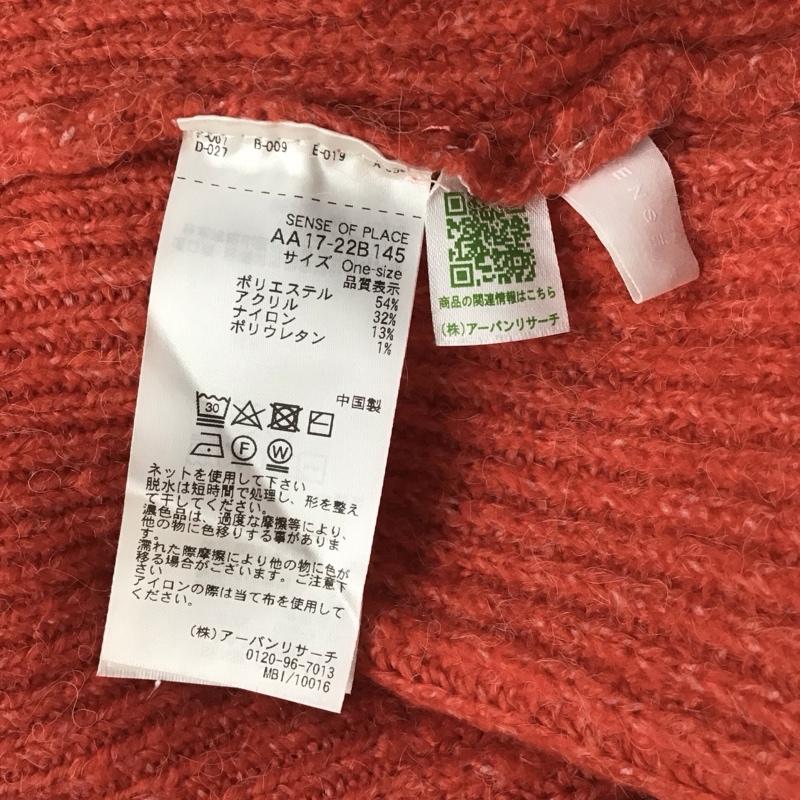 センスオブプレイス SENSEOFPLACE ニット、セーター 長袖 aa17-22b145 コクーンスリーブVネックセーター 長袖ニットカットソー 無地 赤 / レッド / レディース USED 古着 中古 10121043