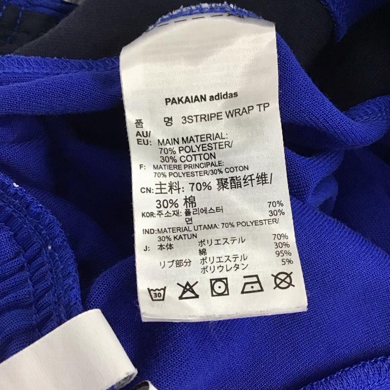 アディダス adidas パンツ ワークパンツ、ペインターパンツ fm1526 トラックパンツ ワイドパンツ スポーツウェア ロゴ、文字 緑 / グリーン / メンズ USED 古着 中古 10134715