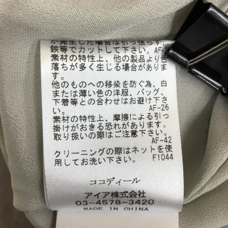ココ ディール COCO DEAL スカート ロングスカート 1 無地 グレージュ / グレージュ / レディース USED 古着 中古 10143888