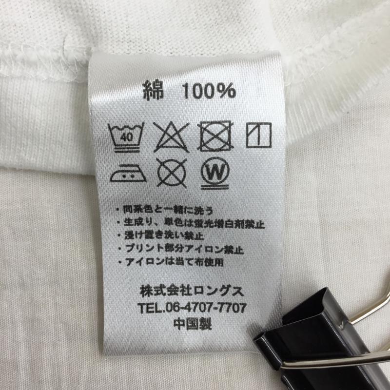ヘルスニット Healthknit Tシャツ 半袖 XL 無地 白 / ホワイト / メンズ USED 古着 中古 10139191