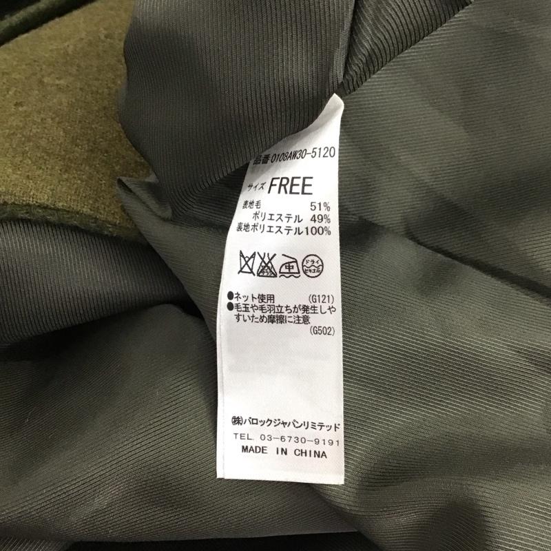 マウジー MOUSSY ジャケット、上着 ポンチョ 0108AW30-5120 FREE 無地 緑 / グリーン / レディース USED 古着 中古 10117244
