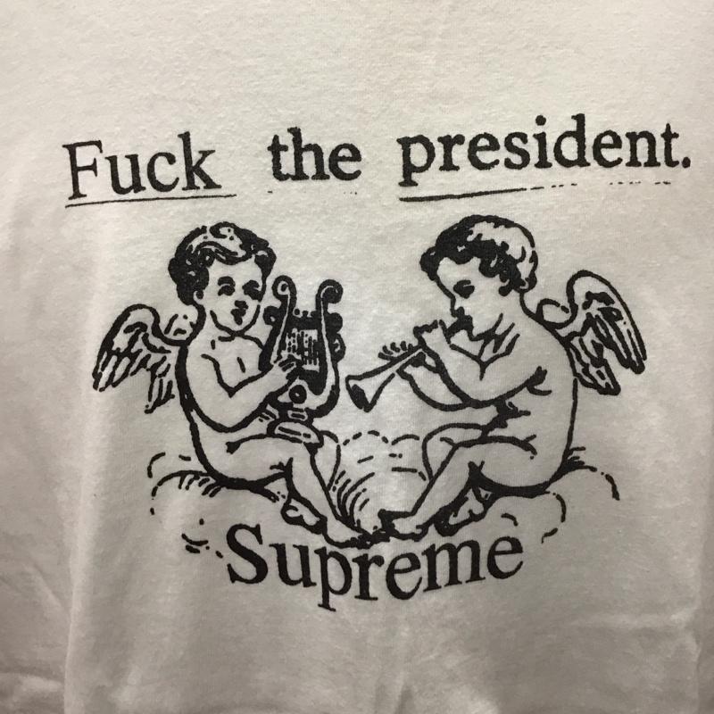 シュプリーム Supreme Tシャツ 半袖 17SS FUCKTHEPRESIDENTTEE 半袖カットソー プリントTシャツ XL プリント 白 / ホワイト /  メンズ USED 古着 中古 10111470