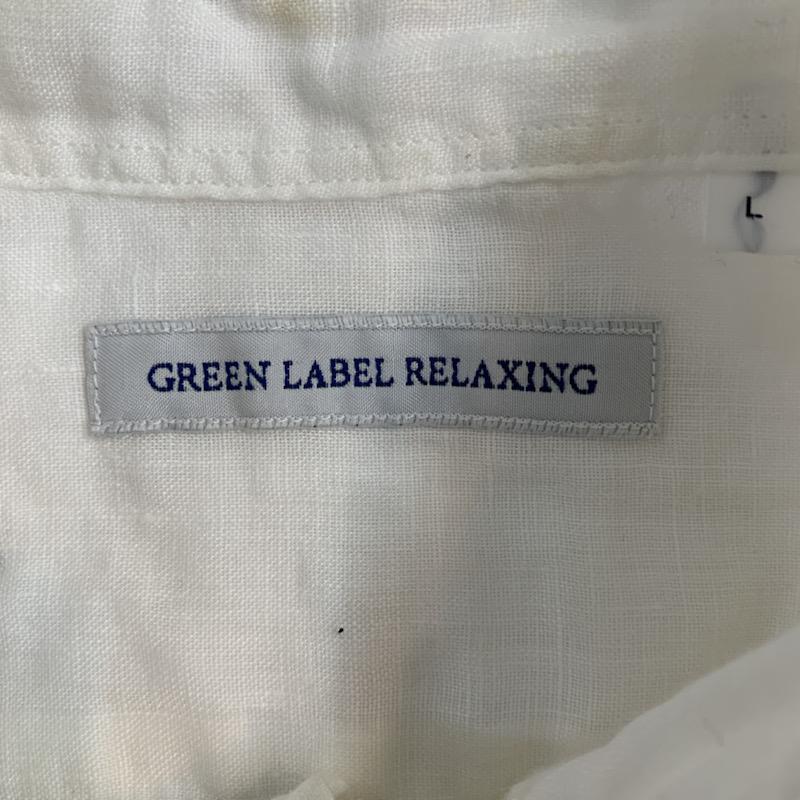 グリーンレーベルリラクシング green label relaxing シャツ、ブラウス 半袖 L 無地 白 / ホワイト / メンズ USED 古着 中古 10039241