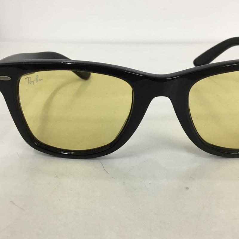 レイバン Ray-Ban めがね・サングラス サングラス RB2140-F WAYFARER カラーレンズ ロゴ、文字 黒 / ブラック / メンズ USED 古着 中古 10125549