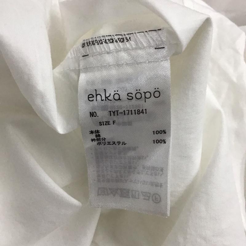 エヘカソポ ehka sopo シャツ、ブラウス 長袖 1711841 カットワークレース襟ブラウス FREE 無地 白 / ホワイト / レディース USED 古着 中古 10114553